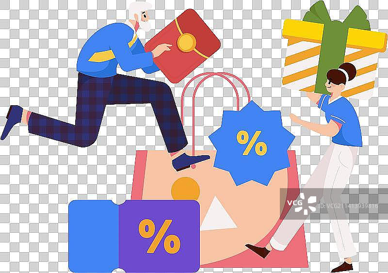 使用红包拉新促活扁平矢量概念运营插画图片素材