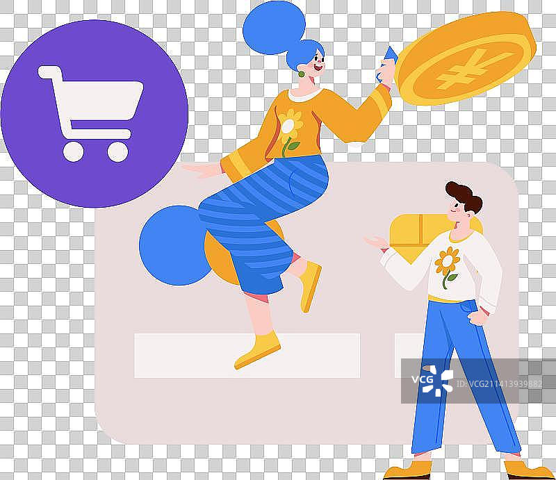 查看信用卡的人物扁平矢量概念运营插画图片素材