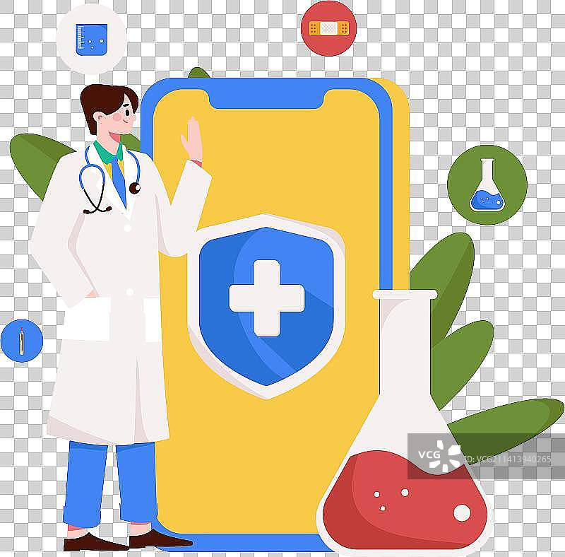 医生防疫抗疫扁平矢量概念运营插画图片素材