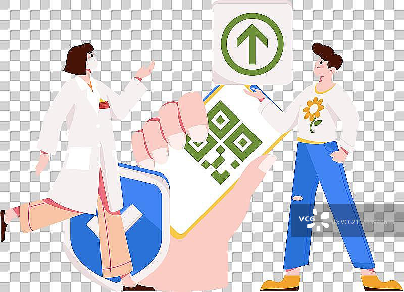 医生防疫抗疫扁平矢量概念运营插画图片素材