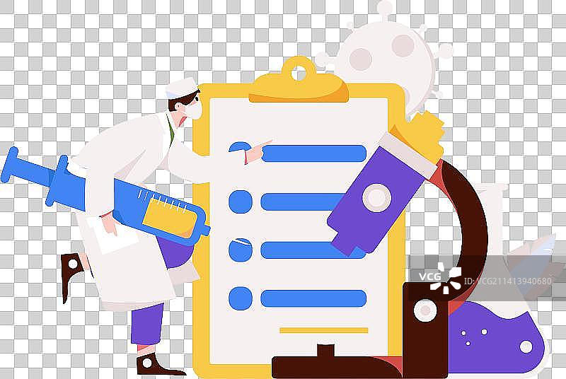 医生防疫抗疫扁平矢量概念运营插画图片素材