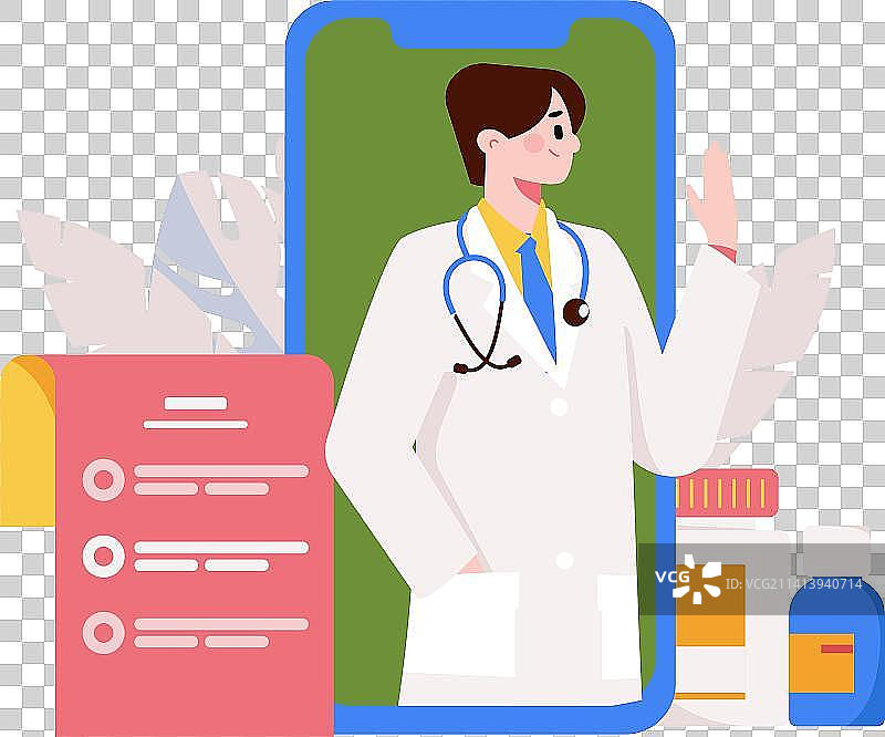 医生防疫抗疫扁平矢量概念运营插画图片素材