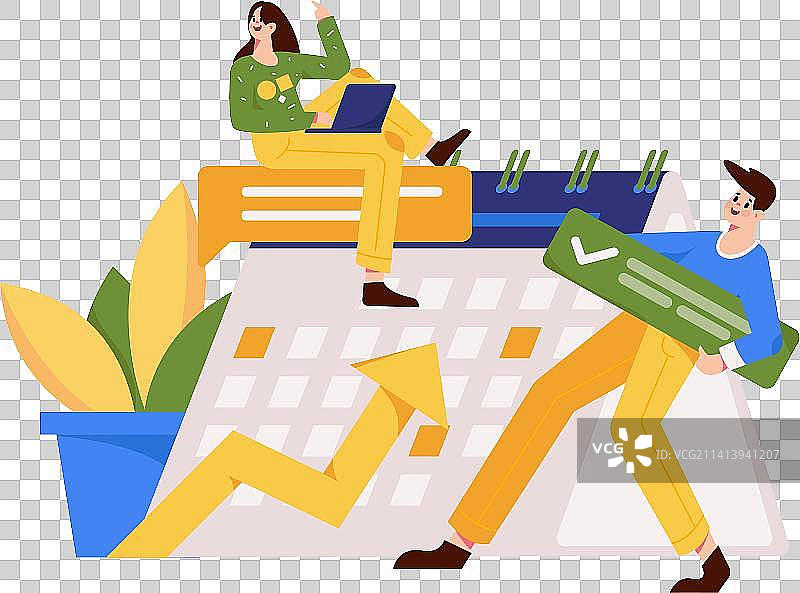 做好规划商务人物扁平矢量概念运营插画图片素材