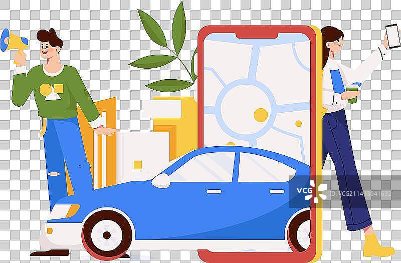 白领打车出行扁平矢量概念运营插画图片素材