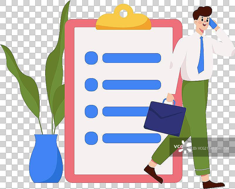 求职面试的人员扁平矢量概念运营插画图片素材