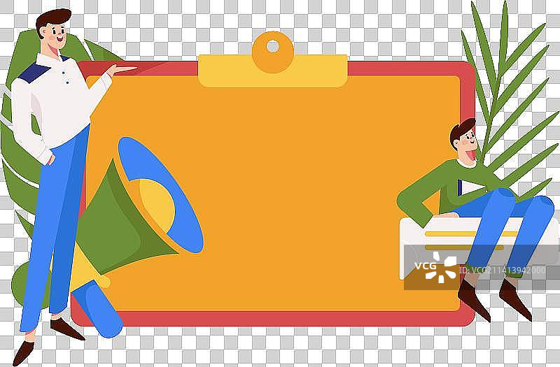 公告模板矢量创意扁平插画图片素材