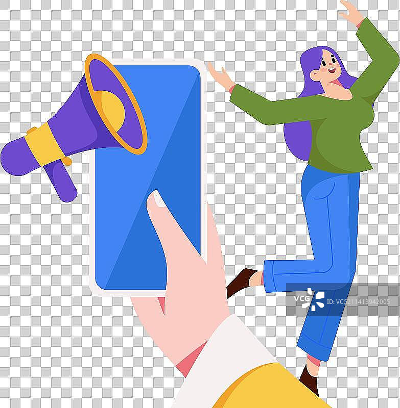 公告模板矢量创意扁平插画图片素材