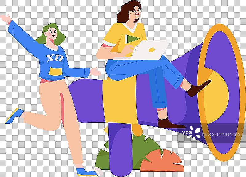 公告模板矢量创意扁平插画图片素材