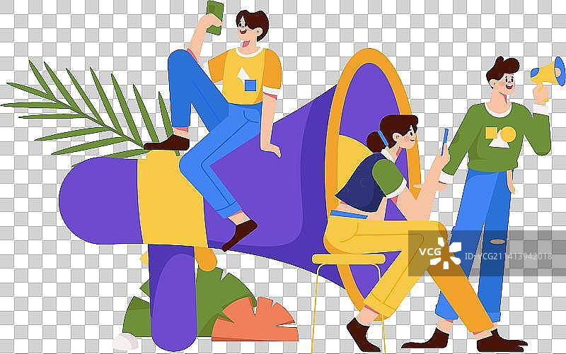 公告模板矢量创意扁平插画图片素材