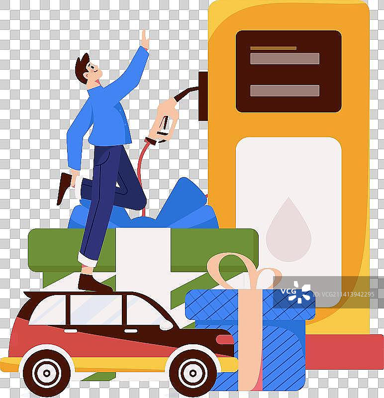 办理加油卡获得优惠矢量互联网运营插画图片素材
