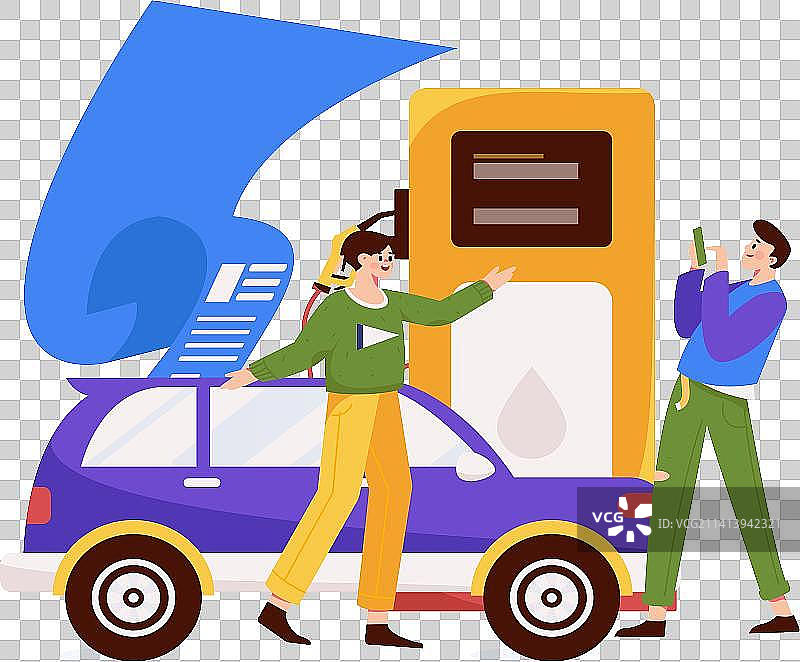 办理加油卡获得优惠矢量互联网运营插画图片素材