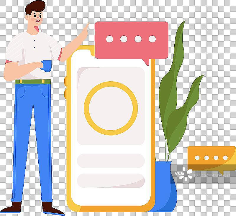 虚拟的社交概念商业扁平矢量插画图片素材