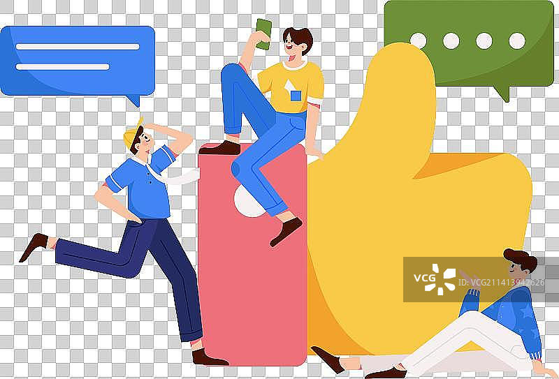 虚拟的社交概念商业扁平矢量插画图片素材