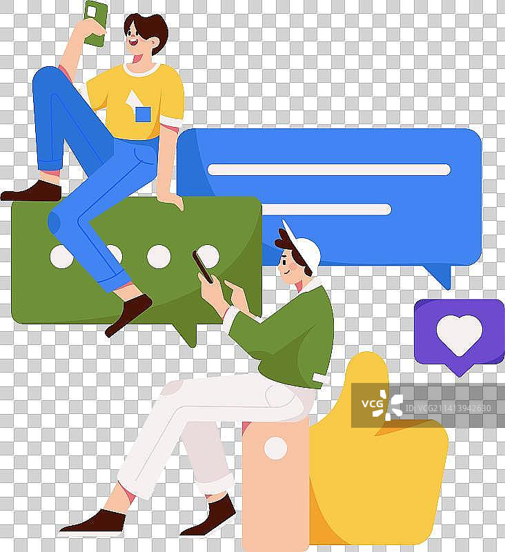 虚拟的社交概念商业扁平矢量插画图片素材