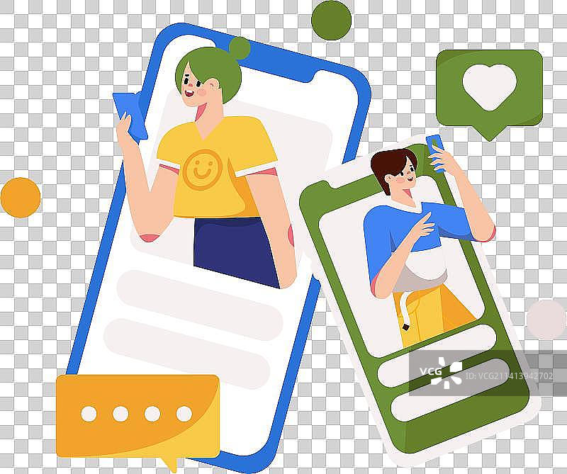 虚拟的社交概念商业扁平矢量插画图片素材