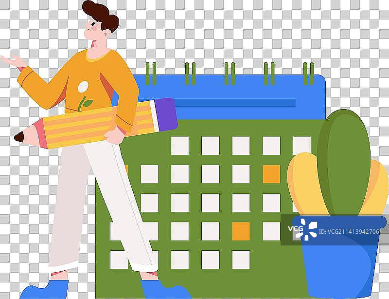 签到人物扁平矢量概念运营插画图片素材