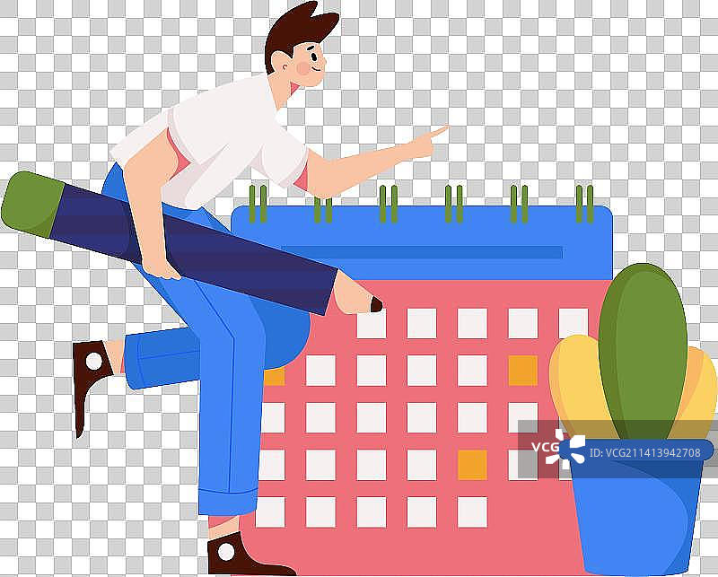 签到人物扁平矢量概念运营插画图片素材