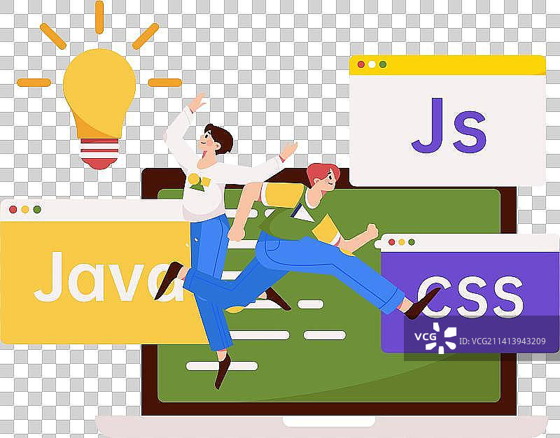 编程教学开发扁平矢量概念运营插画图片素材