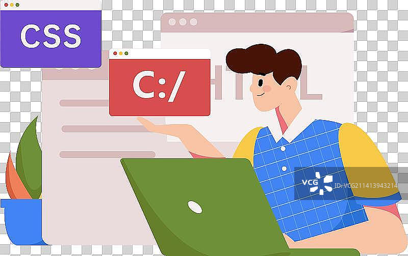 编程教学开发扁平矢量概念运营插画图片素材