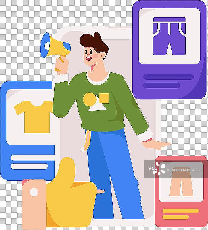 直播带货的网红电商人物矢量互联网插画图片素材