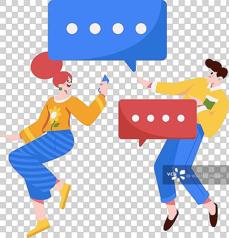 与咨询顾问进行沟通扁平矢量概念运营插画图片素材