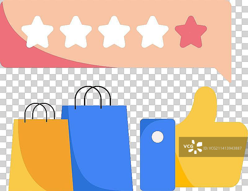 给好评的人物扁平矢量概念运营插画图片素材