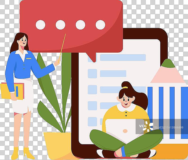 邀请好友进行测评调查扁平矢量概念运营插画图片素材