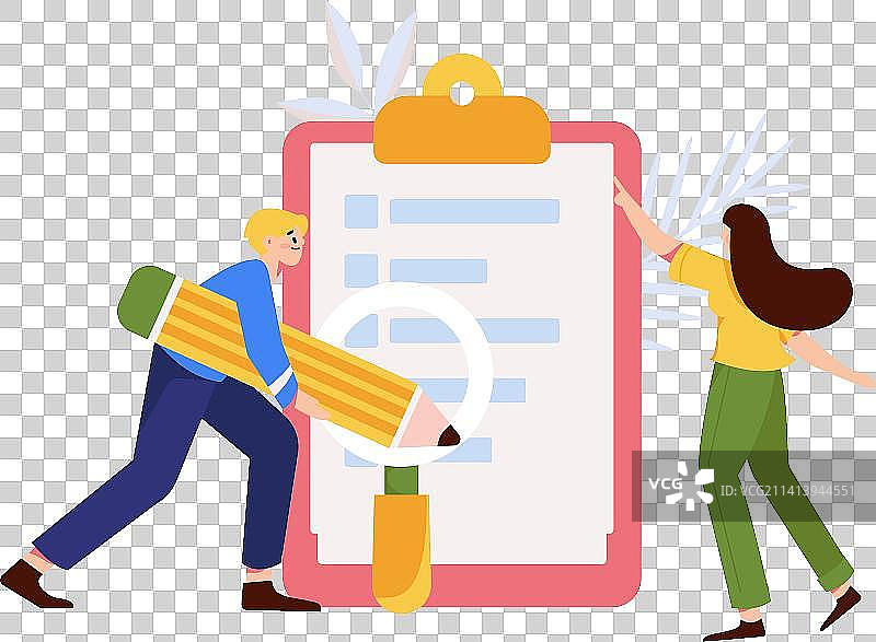 邀请好友进行测评调查扁平矢量概念运营插画图片素材