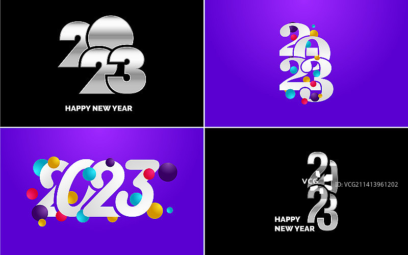 大套2023快乐新年标志文字设计图片素材