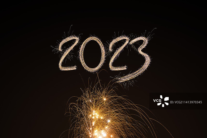 2023年新年烟花字图片素材