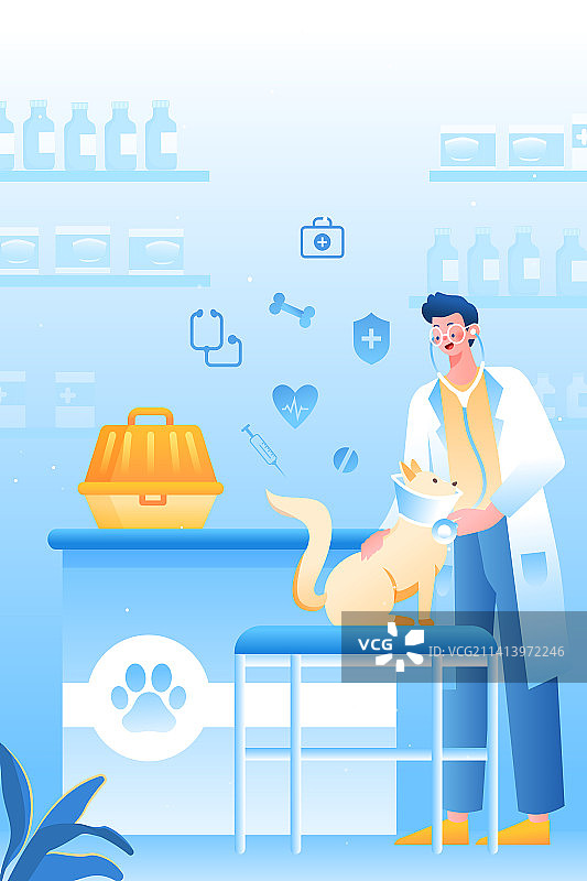 卡通医疗健康医生宠物医院疫苗动物猫咪狗狗爱宠看病医药治病绝育皮肤病检查健康卫生养护安全渐变矢量插画图片素材
