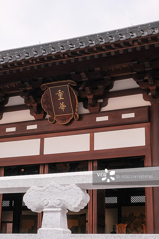 南宋德寿宫遗址博物馆的建筑外部图片素材