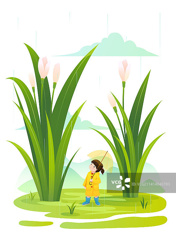 矢量清新儿童节气插画图形谷雨图片素材