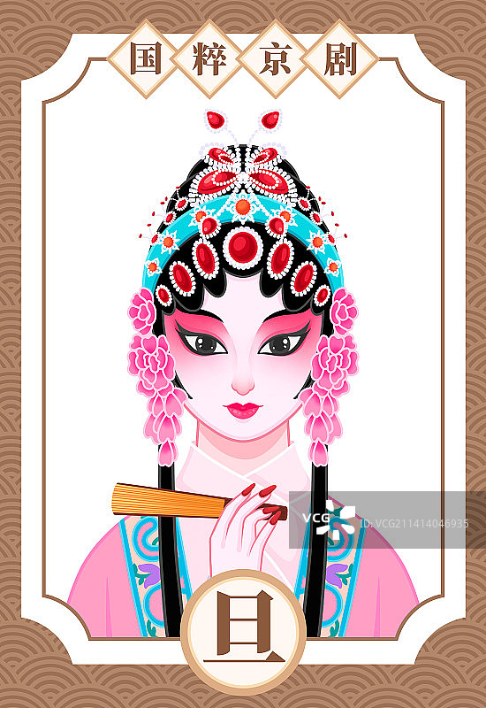 卡通国粹京剧文化旦角海报图片素材