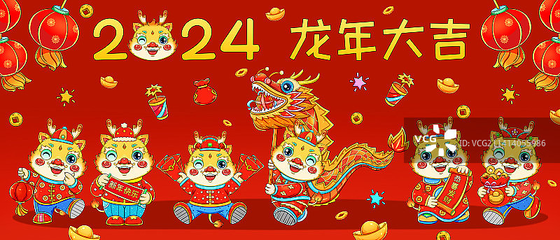 国潮新年春节龙年生肖合集2图片素材