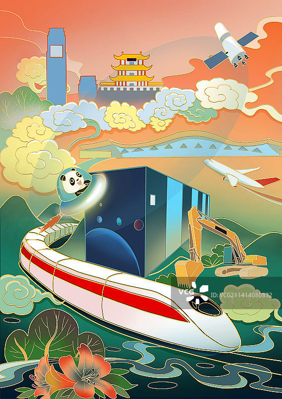 科技创新海报图片素材