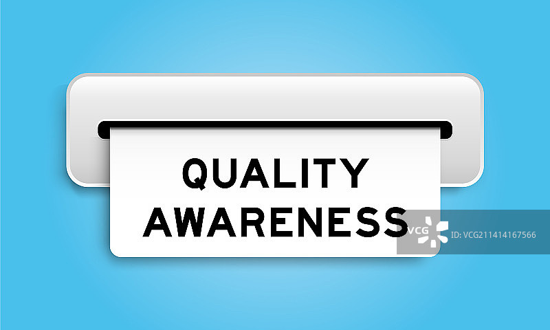 带有“质量意识”字样的白色优惠券banner图片素材