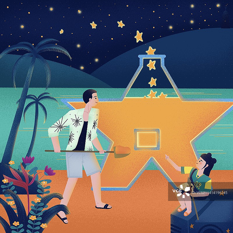 创意插画种星星的人图片素材