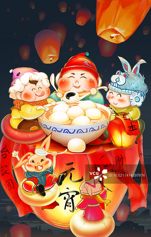 元宵节喜庆插画图片素材