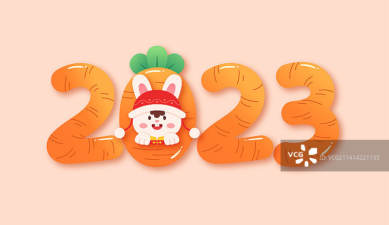 2023胡萝卜字兔子插画图片素材