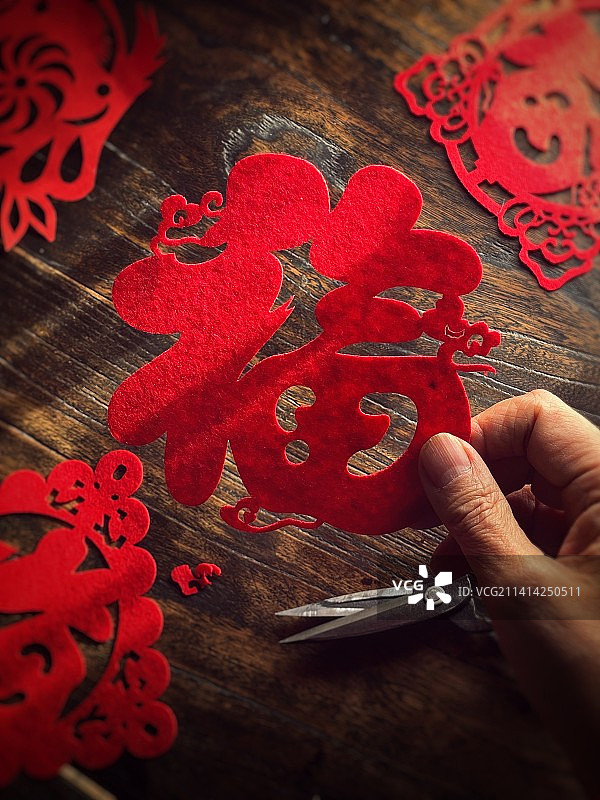 不规则手工制作剪纸装饰图片素材