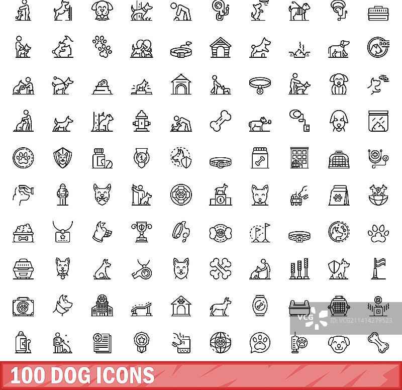 100宠物狗图标集合轮廓风格图片素材