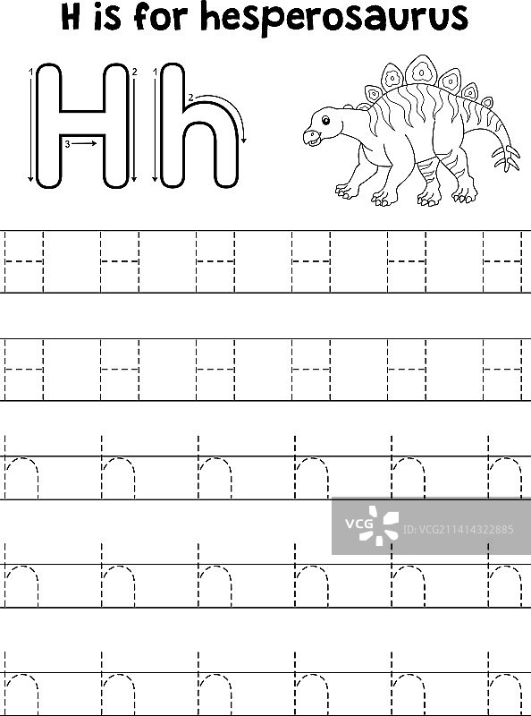 Hespero龙恐龙追踪字母abc着色h图片素材