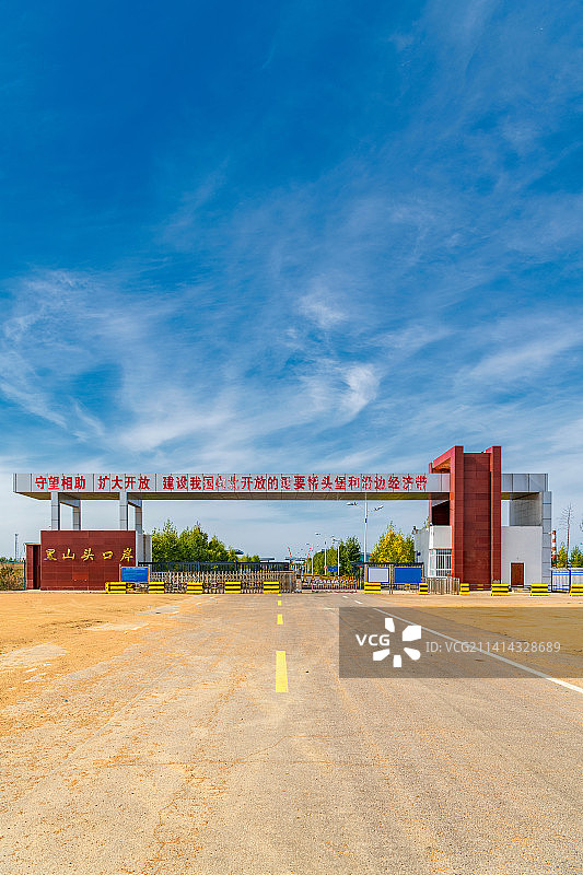 内蒙古东北地区呼伦贝尔市额尔古纳市拉布达林镇——中国黑山头口岸图片素材