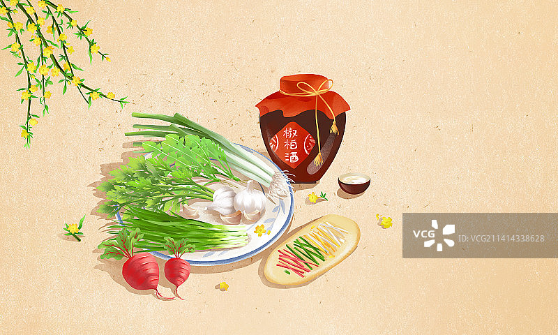 二十四节气之立春吃春盘 五辛盘插画图片素材