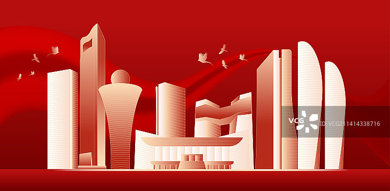 厦门城市周年庆典插画图片素材