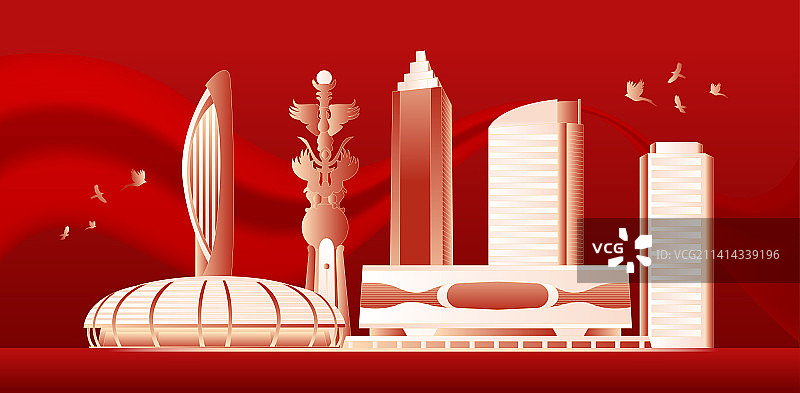 芜湖城市周年庆典插画图片素材