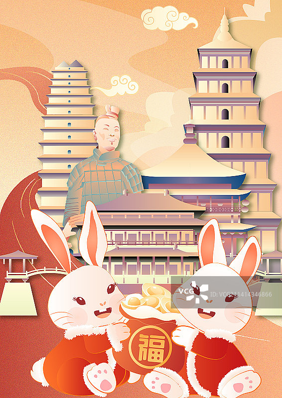 兔年春节西安城市建筑矢量竖版插画图片素材
