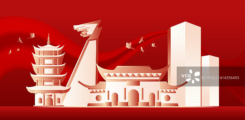 常德城市周年庆典插画图片素材