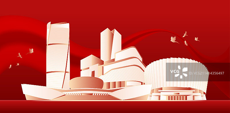 邯郸城市周年庆典插画图片素材